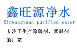 【问答】你知道吗？聚丙烯酰胺分子量并不是越高越好